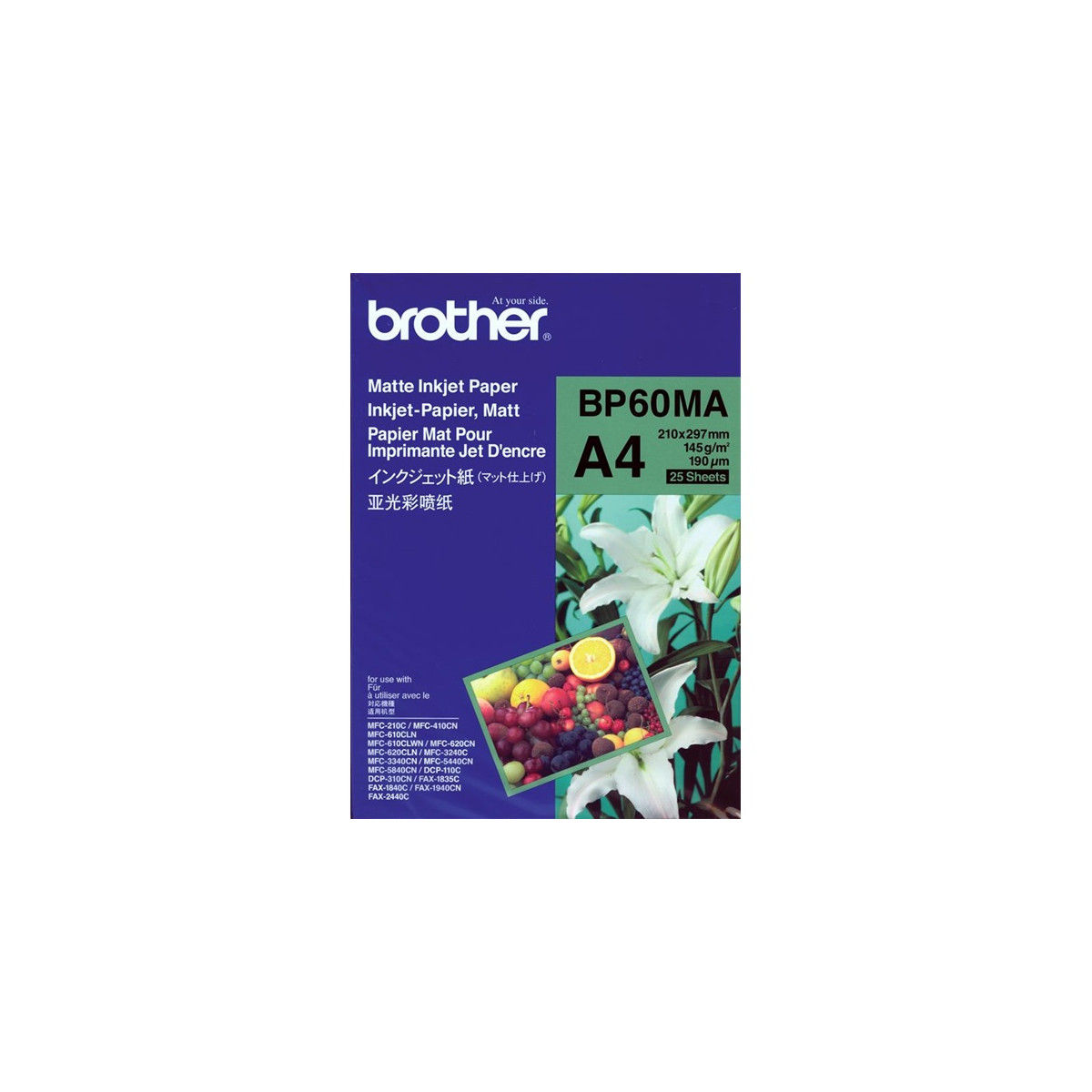 Image of BROTHER Fotópapír BP60MA, Matt tintasugaras papír (A4 / 25 lap / 145g/m2)