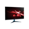 Kép 3/4 - ACER IPS Nitro monitor VG271UPbmiipx 27", 16:9, WQHD, 144Hz, 1ms, 350nits, 2xHDMI, DP, MM, fekete