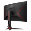 Kép 5/10 - AOC Ívelt Gaming 144Hz VA monitor 27" CQ27G2U/BK, 2560x1440, 16:9, 250cd/m2, 1ms, 2xHDMI/DisplayPort/4xUSB, hangszóró