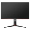 Kép 2/9 - AOC Gaming 144Hz IPS monitor 23.8" 24G2U/BK, 1920x1080, 16:9, 250cd/m2, 1ms, 2xHDMI/DP/VGA/4xUSB, Pivot, hangszóró