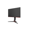 Kép 7/9 - AOC Gaming 144Hz IPS monitor 23.8" 24G2U/BK, 1920x1080, 16:9, 250cd/m2, 1ms, 2xHDMI/DP/VGA/4xUSB, Pivot, hangszóró