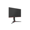 Kép 9/9 - AOC Gaming 75Hz IPS monitor 23,8" 24G2U5/BK, 1920x1080, 16:9, 250cd/m2, 1ms, 2xHDMI/DP/VGA/4xUSB, Pivot, hangszóró