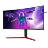 Kép 3/12 - AOC ívelt Gaming 200Hz VA monitor 35" AG353UCG, 3440x1440, 21:9, 1000cd/m2, 2ms, HDR, HDMI/2xDP/4xUSB/Audio, G-SYNC Ult.