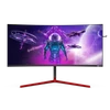 Kép 4/12 - AOC ívelt Gaming 200Hz VA monitor 35" AG353UCG, 3440x1440, 21:9, 1000cd/m2, 2ms, HDR, HDMI/2xDP/4xUSB/Audio, G-SYNC Ult.