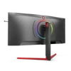 Kép 7/12 - AOC ívelt Gaming 200Hz VA monitor 35" AG353UCG, 3440x1440, 21:9, 1000cd/m2, 2ms, HDR, HDMI/2xDP/4xUSB/Audio, G-SYNC Ult.