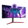 Kép 1/12 - AOC ívelt Gaming 200Hz VA monitor 35" AG353UCG, 3440x1440, 21:9, 1000cd/m2, 2ms, HDR, HDMI/2xDP/4xUSB/Audio, G-SYNC Ult.