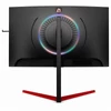 Kép 9/9 - AOC ívelt Gaming 165Hz monitor 27" AG273QCG, 2560x1440, 16:9, 400cd/m2, 1ms, HDR, HDMI/DP/4xUSB/Audio, Pivot, G-SYNC