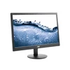 Kép 2/5 - AOC monitor 19.5" E2070SWN, 1600x900, 16:9, 200cd/m2, 5ms, 60Hz, VGA
