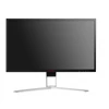 Kép 4/6 - AOC Gamer 165Hz monitor 23,8" AG241QG, 2560x1440, 16:9, 350cd/m2, 1ms, HDMI/DisplayPort/4xUSB, hangszóró, Pivot