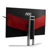 Kép 5/6 - AOC Gamer 165Hz monitor 23,8" AG241QG, 2560x1440, 16:9, 350cd/m2, 1ms, HDMI/DisplayPort/4xUSB, hangszóró, Pivot