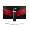 Kép 1/6 - AOC Gaming 144Hz monitor 23,8" AG241QX, 2560x1440, 16:9, 350cd/m2, 1ms, 2xHDMI/DP/VGA/DVI/4xUSB/Audio, Pivot