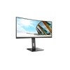 Kép 2/6 - AOC Ívelt VA monitor 34" CU34P2A, 3440x1440, 21:9, 300cd/m2, 1ms, 100Hz, 2xHDMI/DisplayPort/4xUSB, hangszóró