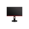 Kép 1/5 - AOC Gaming 144Hz monitor 27" G2790PX, 1920x1080, 16:9, 400cd/m2, 1ms, 2xHDMI/DP/VGA/4xUSB/Audio, Pivot, FreeSync Pr.