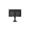 Kép 3/5 - AOC Gaming 144Hz monitor 27" G2790PX, 1920x1080, 16:9, 400cd/m2, 1ms, 2xHDMI/DP/VGA/4xUSB/Audio, Pivot, FreeSync Pr.