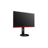 Kép 4/5 - AOC Gaming 144Hz monitor 27" G2790PX, 1920x1080, 16:9, 400cd/m2, 1ms, 2xHDMI/DP/VGA/4xUSB/Audio, Pivot, FreeSync Pr.