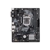 Kép 1/2 - ASUS Alaplap S1151 PRIME H310M-K R2.0 INTEL H310, mATX