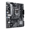 Kép 1/2 - ASUS Alaplap S1200 PRIME B560M-K INTEL B560, mATX