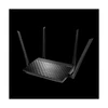 Kép 1/2 - ASUS Wireless Router Dual Band AC1200 1xWAN(1000Mbps) + 4xLAN(1000Mbps) + 1xUSB, RT-AC57U V3