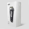 Kép 2/6 - BRAUN Series 9 Wet&Dry borotva, Design kiadás, fekete