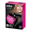 Kép 2/6 - BRAUN Satin Hair 1 Style&Go utazó hajszárító HD130