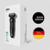 Kép 2/6 - BRAUN Series 5 50 Wet&Dry borotva, Design kiadás, fekete