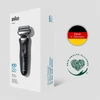 Kép 2/6 - BRAUN Series 7 70 Wet&Dry borotva, Design kiadás, fekete
