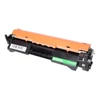 Kép 1/2 - COLORWAY Toner CW-H230MC, 1600 oldal, Fekete - HP: CF230A (30A)