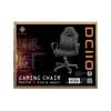 Kép 2/8 - DELTACO GAMING Gamer szék GAM-094, DC110 Junior Gaming Chair, Artificial leather, height and adjustable, black