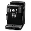Kép 1/6 - DeLonghi ECAM 21.117.B automata kávéfőző 15 bar / 250 gramm kapacitás, eszpresszó, dupla eszpresszó, hosszúkávé