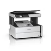 Kép 1/2 - EPSON Tintasugaras nyomtató - EcoTank M2170 (A4, MFP, 1200x2400 DPI, 39 lap/perc, USB/LAN/Wifi)