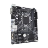 Kép 1/2 - GIGABYTE Alaplap S1151 B365M D2V INTEL B365, mATX