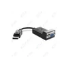 Kép 1/2 - HP adapter DisplayPort -> VGA
