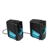 Kép 15/15 - JBL Quantum Duo (Gaming PC hangszóró) - fekete