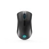 Kép 1/8 - Lenovo Legion M600 Wireless Gaming Mouse