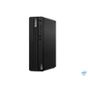 Kép 5/5 - LENOVO ThinkCentre M70s SFF, Intel Core i5 10400 (6C, 4.3GHz), 8GB, 256GB SSD, DVD±RW, Win10 Pro