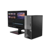 Kép 2/6 - LENOVO  V50t TWR, Intel Core i7 10700 (8C, 4.8GHz), 16GB, 512GB SSD, DVD+RW, NOOS