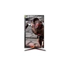 Kép 3/7 - LG Gaming 165Hz VA monitor 31.5" 32GN550, 1920x1080, 16:9, 300cd/m2, 1ms, 2xHDMI/DisplayPort, Pivot