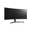 Kép 3/10 - LG Ívelt IPS monitor 34" 34WL85C-B, 3440x1440, 21:9, 300cd/m2, 5ms, HDR, 2xHDMI/DisplayPort/2xUSB, hangszóró