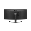 Kép 6/10 - LG Ívelt IPS monitor 34" 34WL85C-B, 3440x1440, 21:9, 300cd/m2, 5ms, HDR, 2xHDMI/DisplayPort/2xUSB, hangszóró