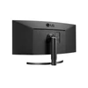 Kép 7/10 - LG Ívelt IPS monitor 34" 34WL85C-B, 3440x1440, 21:9, 300cd/m2, 5ms, HDR, 2xHDMI/DisplayPort/2xUSB, hangszóró