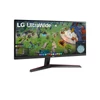 Kép 4/5 - LG IPS monitor 29" 29WP60G, 2560x1080, 21:9, 250cd/m2, 1ms, HDMI/DisplayPort/USB-C