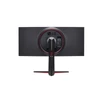 Kép 6/8 - LG Ívelt Gaming 160Hz IPS monitor 34" 34GN850, 3440x1440, 21:9, 400cd/m2, 1ms, 2xHDMI/DisplayPort/3xUSB