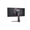 Kép 7/8 - LG Ívelt Gaming 160Hz IPS monitor 34" 34GN850, 3440x1440, 21:9, 400cd/m2, 1ms, 2xHDMI/DisplayPort/3xUSB