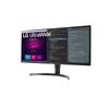 Kép 2/7 - LG monitor 34" - 34WN750, 3440x1440, 21:9, 300 cd/m2, HDMIx2,DisplayPort, USB3.0x3, HDR10, FreeSync, állítható mag
