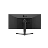 Kép 5/7 - LG monitor 34" - 34WN750, 3440x1440, 21:9, 300 cd/m2, HDMIx2,DisplayPort, USB3.0x3, HDR10, FreeSync, állítható mag