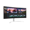 Kép 3/7 - LG Ívelt IPS monitor 38" 38WN95C, 3840x1600, 21:9, 450cd/m2, 1ms, 2xHDMI/DisplayPort/Thunderbolt/2xUSB, hangszóró