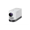 Kép 1/6 - LG Lézer Projektor HF80LSR LD + P/W, 1920x1080, 16:9,2000 ANSI Lumen, HDMI, USBx2, Bluetooth, WIFI, hangszóró, webOS 4,0