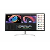Kép 1/6 - LG IPS monitor 34" 34WK95U, 5120x2160, 21:9, 450cd/m2, 2xHDMI/DisplayPort/Thunderbolt/USB-C, hangszóró