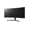 Kép 2/10 - LG Ívelt IPS monitor 34" 34WN80C, 3440x1440, 21:9, 300cd/m2, 5ms, HDR, 2xHDMI/DisplayPort/USB-C/2xUSB