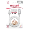 Kép 2/2 - MAXELL adatkábel, Jelleez, microUSB, fehér